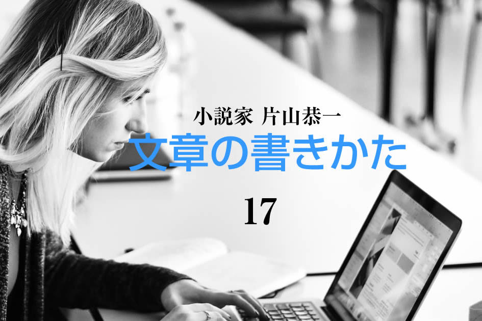 梶井基次郎の檸檬と芥川龍之介の蜜柑